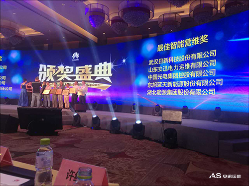 微信图片_20200410151548.jpg