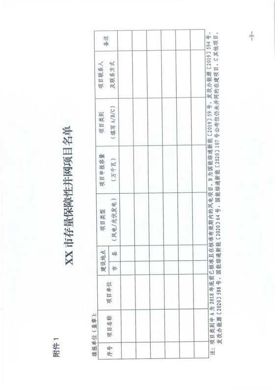 6375942906445195028893960.jpg